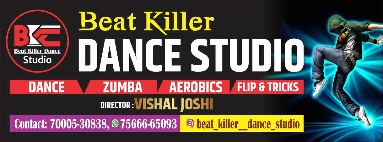 Beat Killer Dance Studio। बीट किलर डांस स्टुडियो