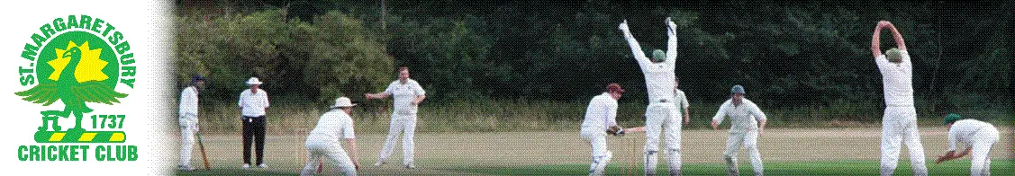 St.Margaretsbury Cricket Club