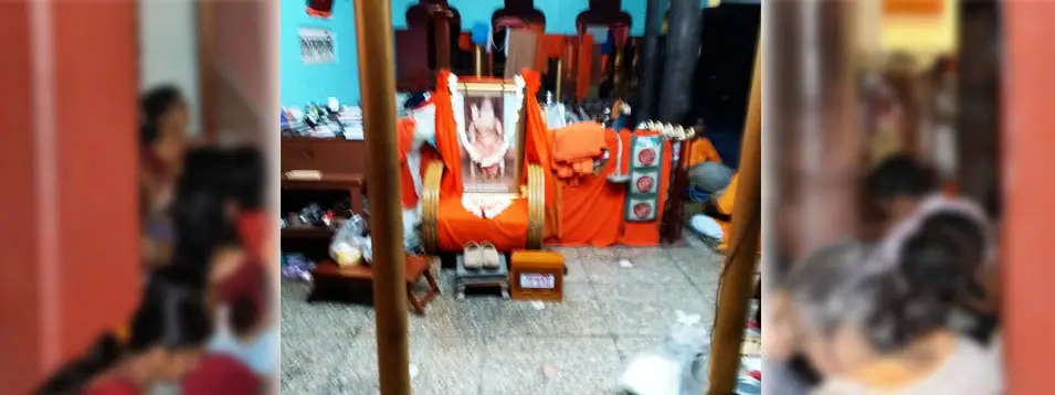 Kriya Yoga Ashram