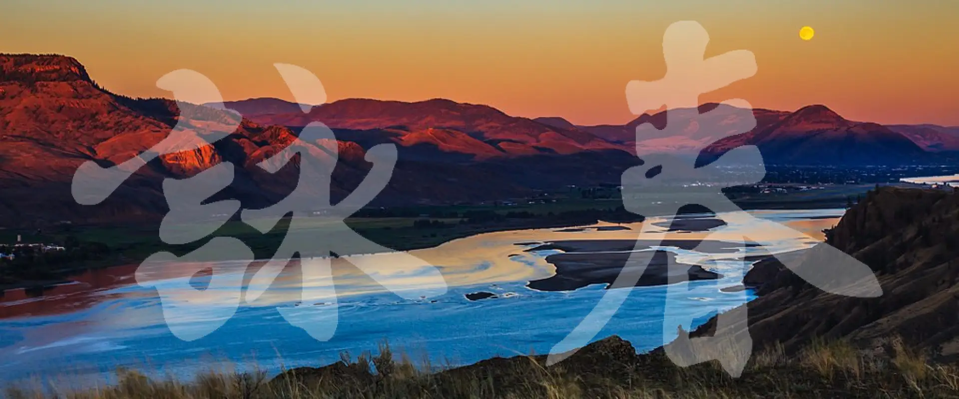 Kamloops Wing Chun