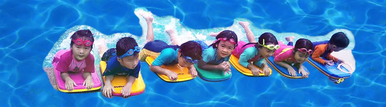 Swim Hub