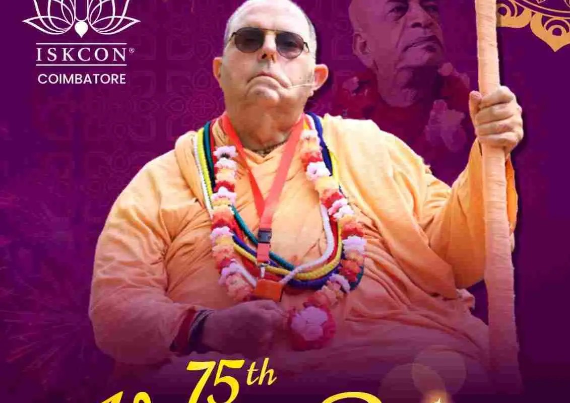 Hare Krishna Gift & Yoga Center