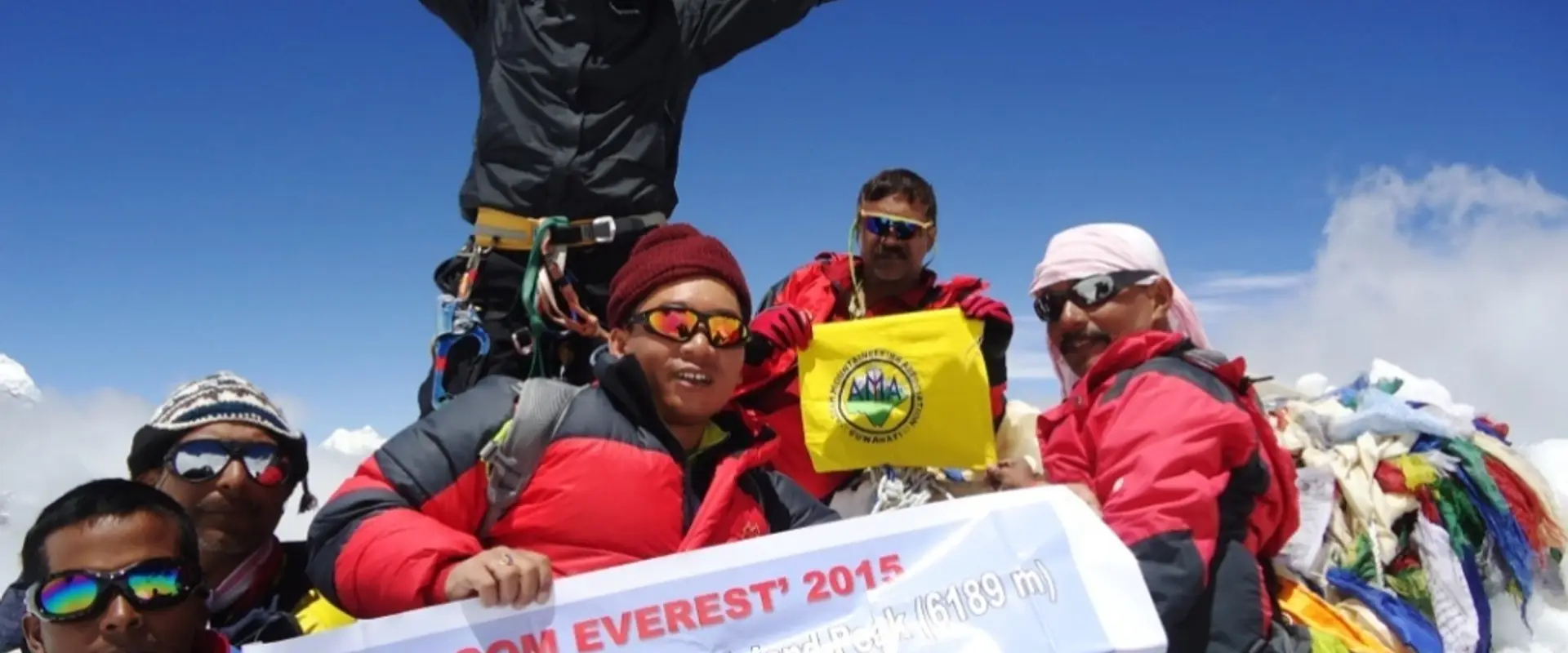 Assam Mountaineering Association