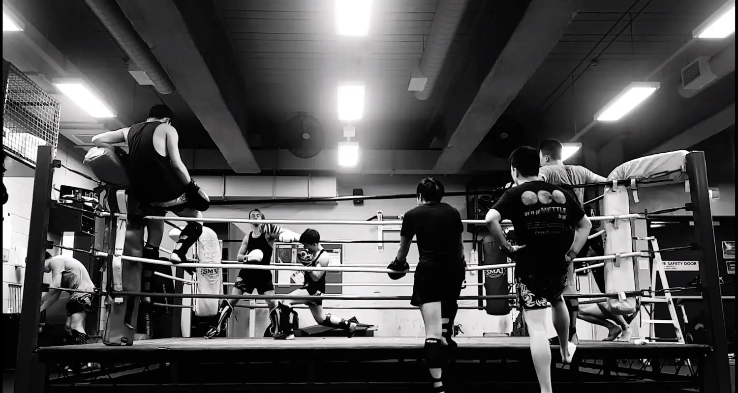 Sydney Uni Muay Thai Club