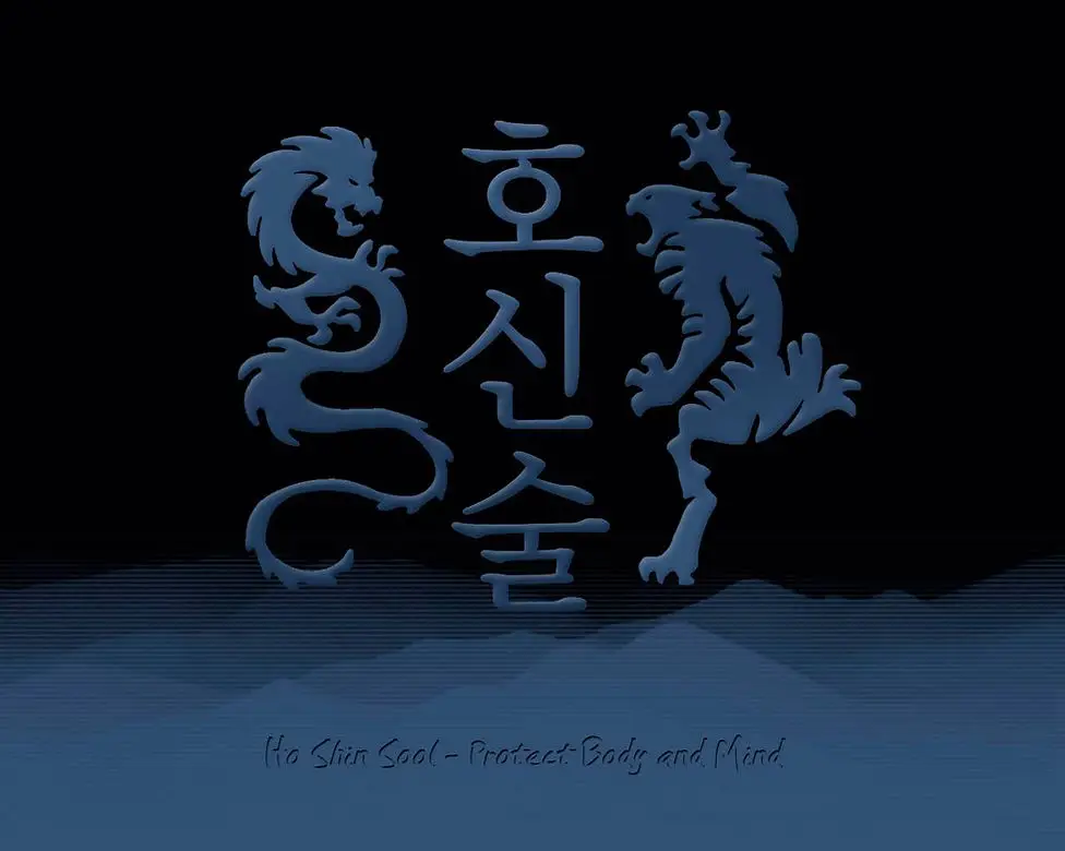 Ho Shin Sool
