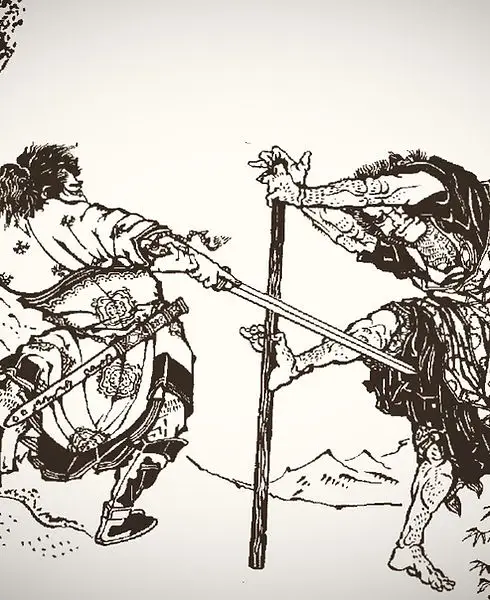 Bujinkan Ninjutsu