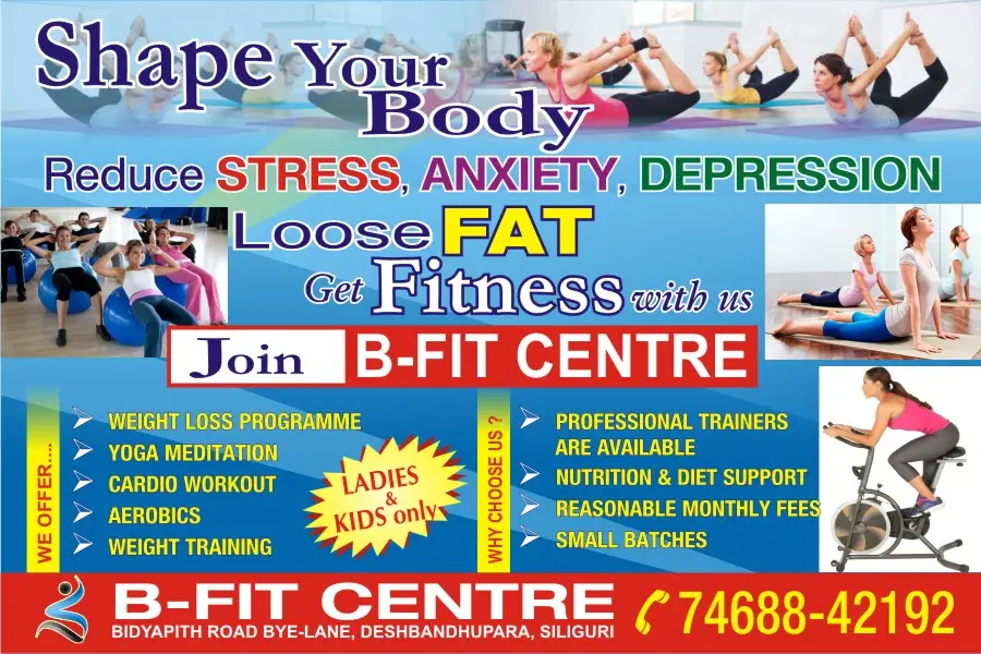 B-FIT CENTRE