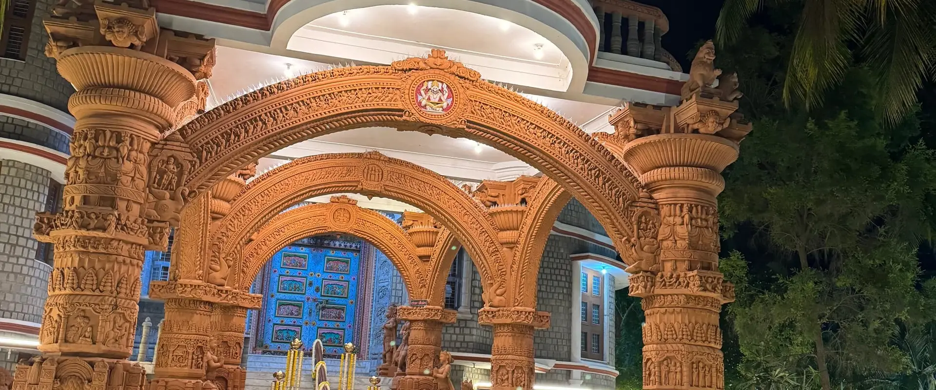 Omtara Kuteera (aka Omthara Kala Kuteera)