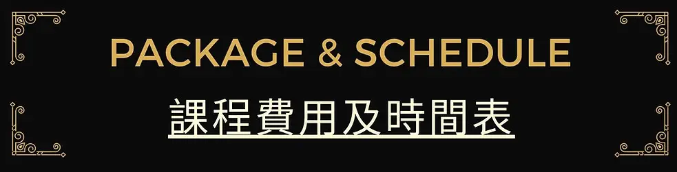Silat Hong Kong