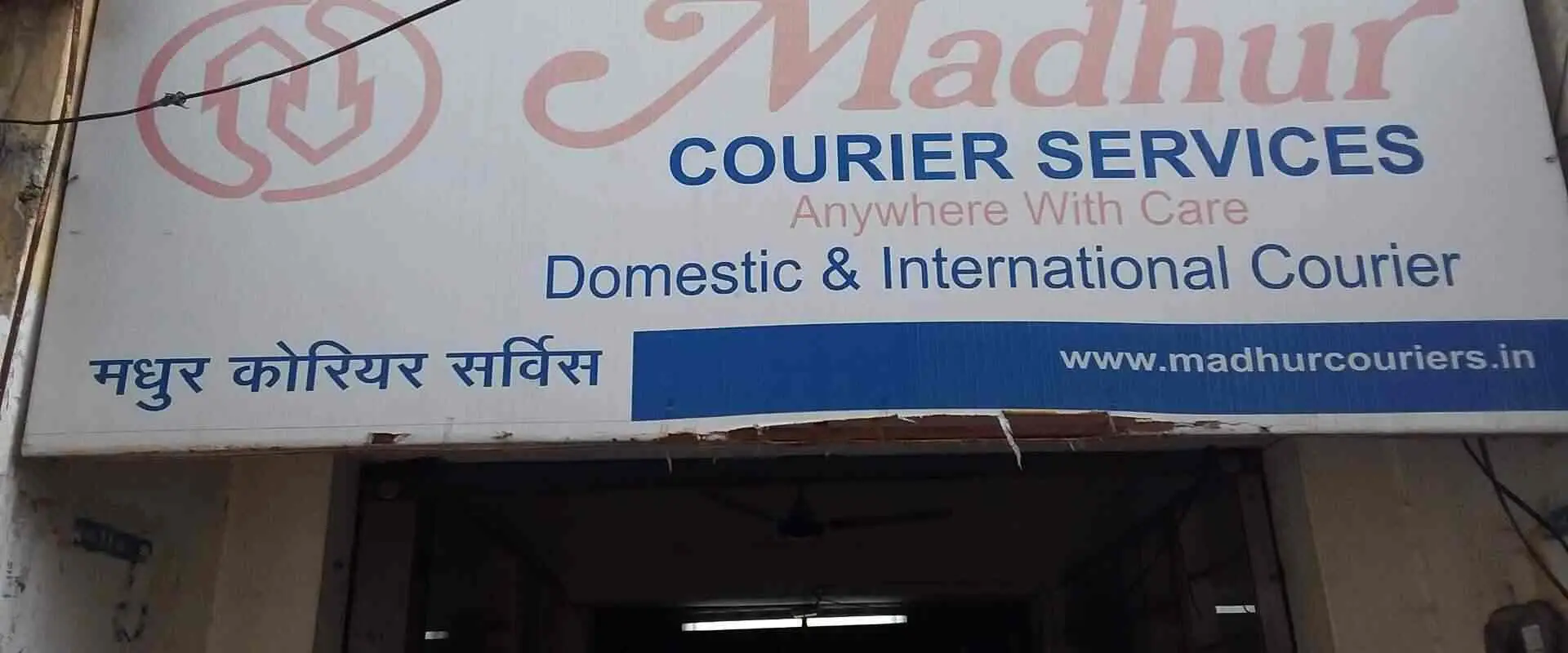 Ds Cricket Academy