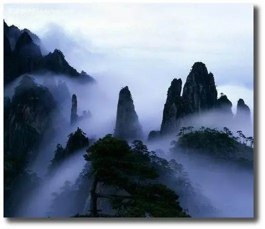 Wutai Centrum