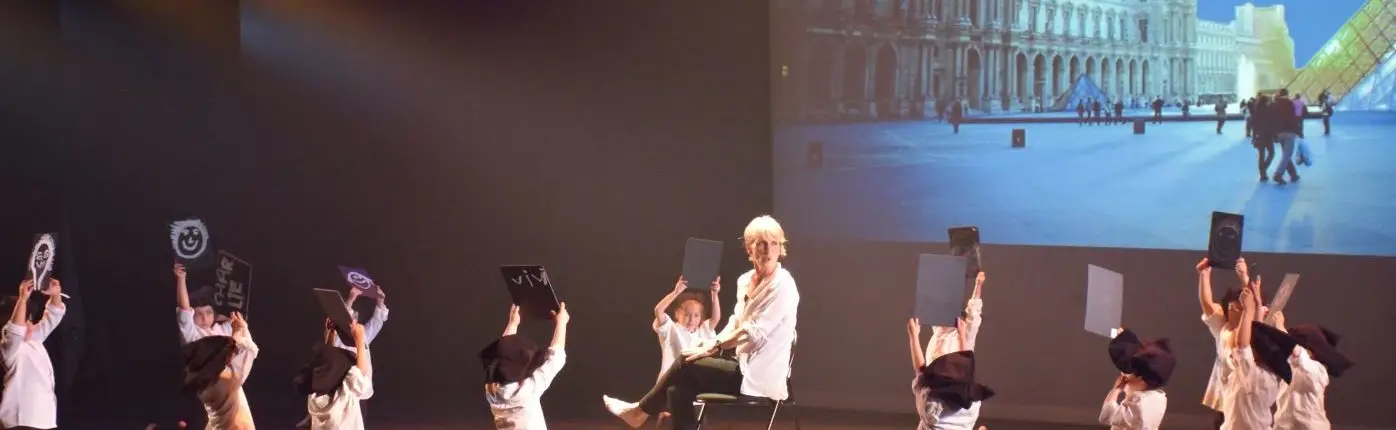 ESN DANSE