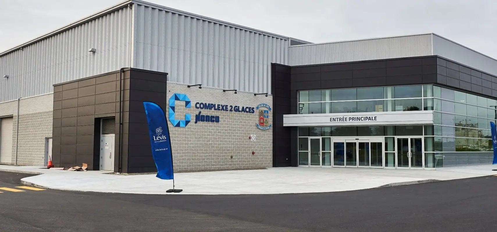 St-Romuald Arena