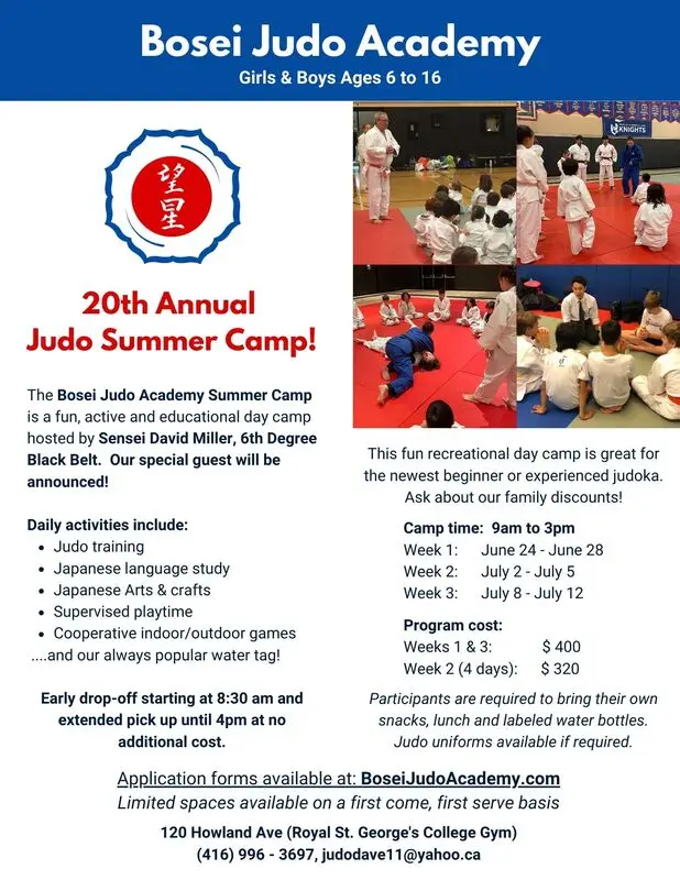 Bosei Judo Academy (Annex Judo Academy)