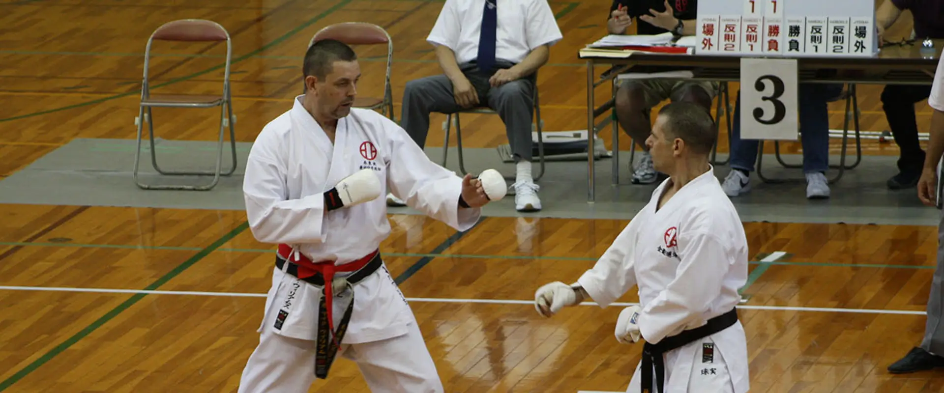 Williams Family Karate Academy