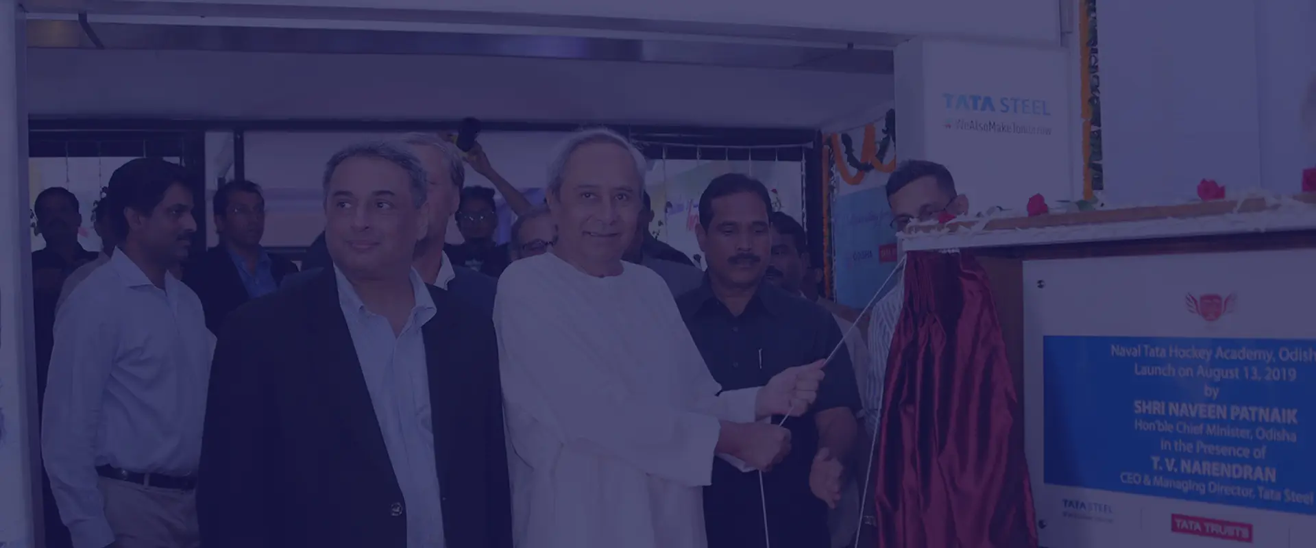 Odisha Naval Tata Hockey High Performance Centre