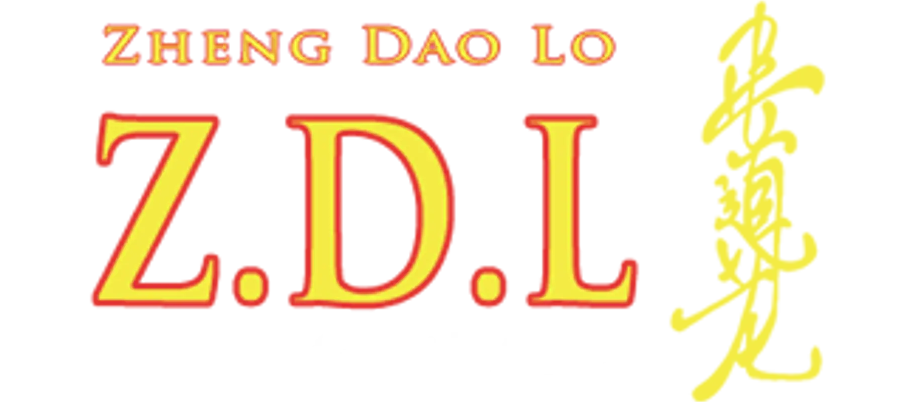 Zheng Dao Lo Martial Arts Academy