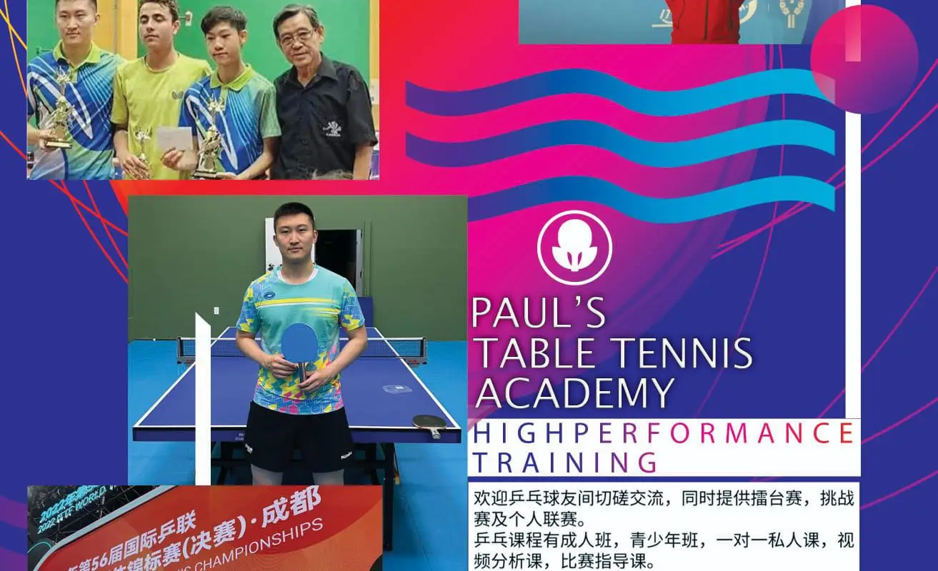 Paul's table tennis academy