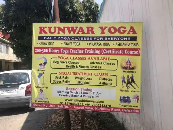 kunwar yoga school