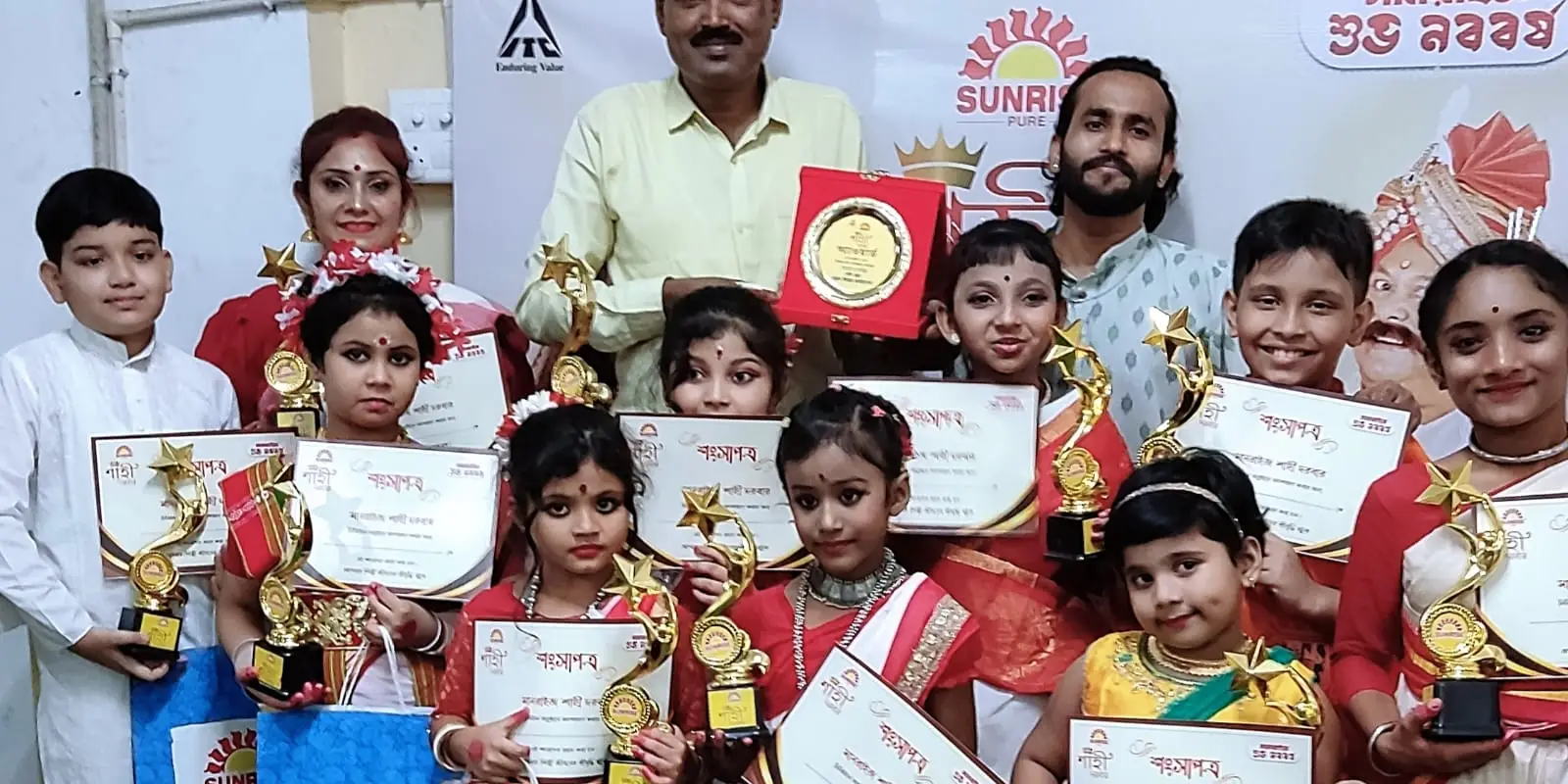 Step Up Western Dance Academy & Fitness Zone