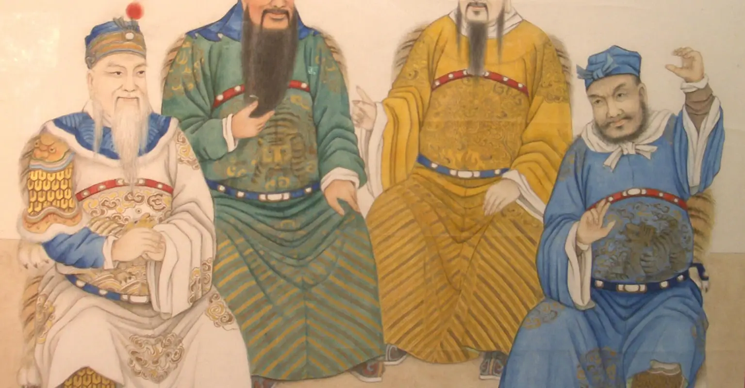 Lung Kong Tin Yee Association