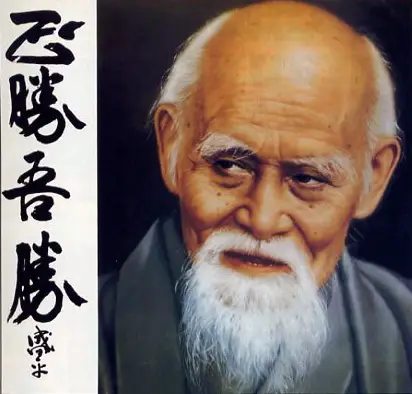 Aikido Plouer sur Rance