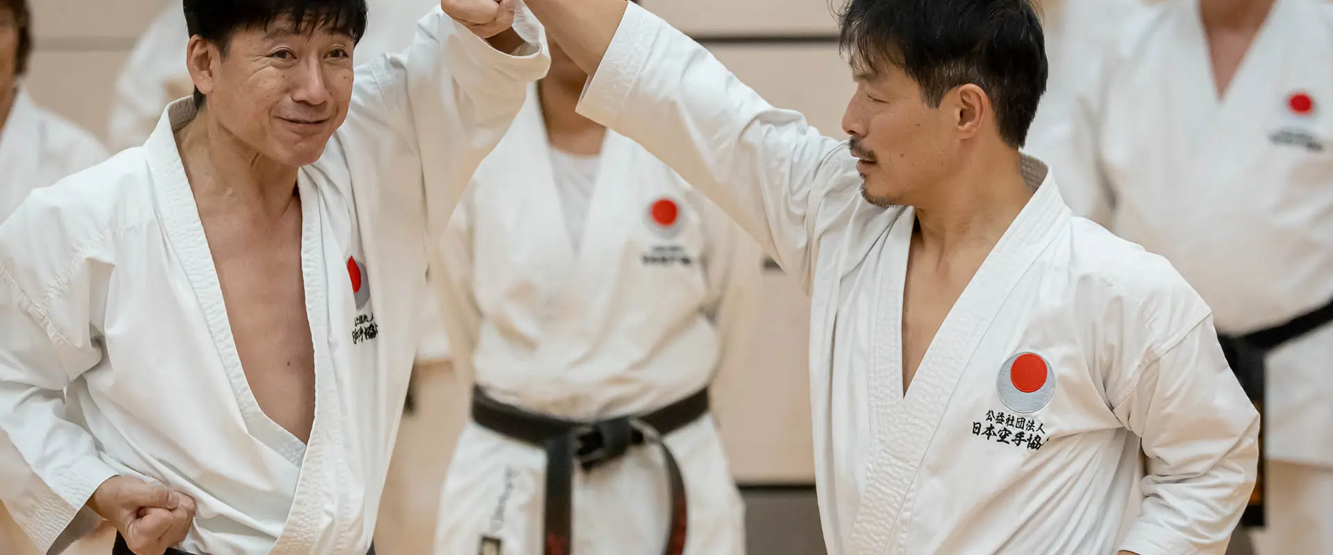 Cambridge Karate Dojo