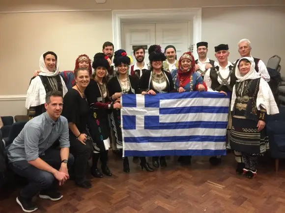 Lyra Greek Dancers