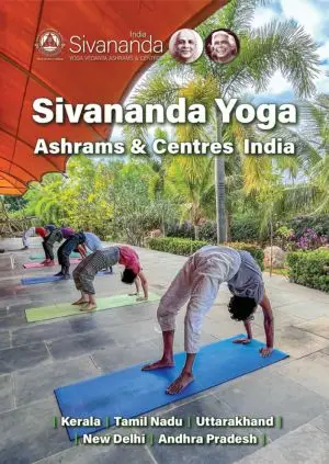 Sivananda Yoga Vedanta Nataraja Centre