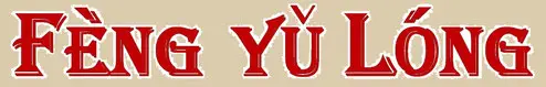 Feng Yu Long