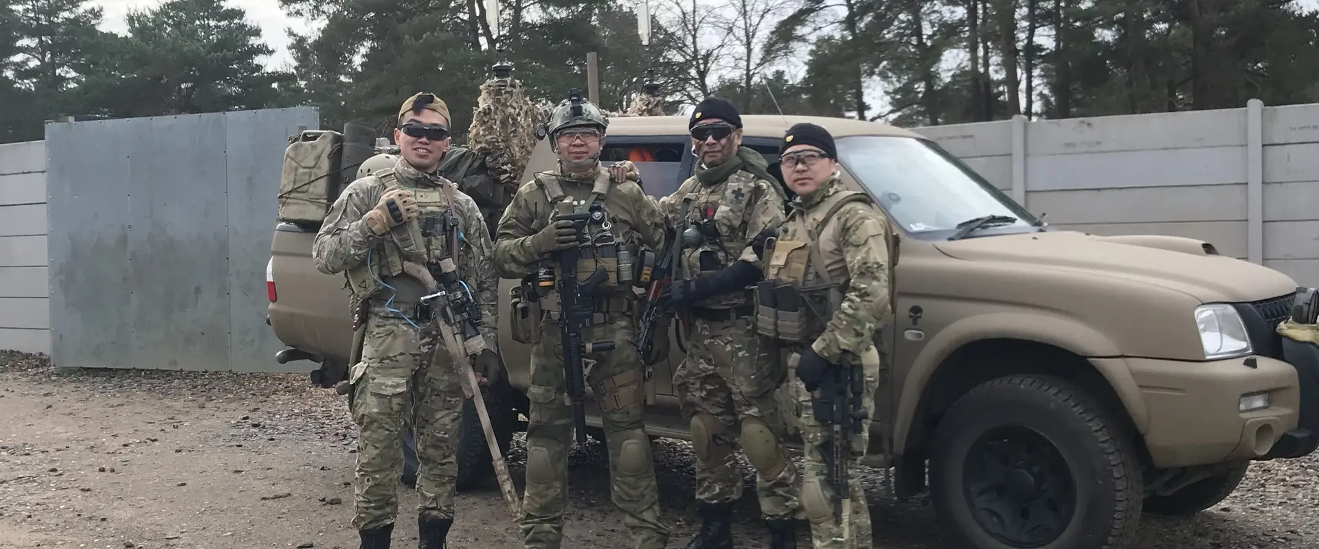 Phantom Legion Airsoft
