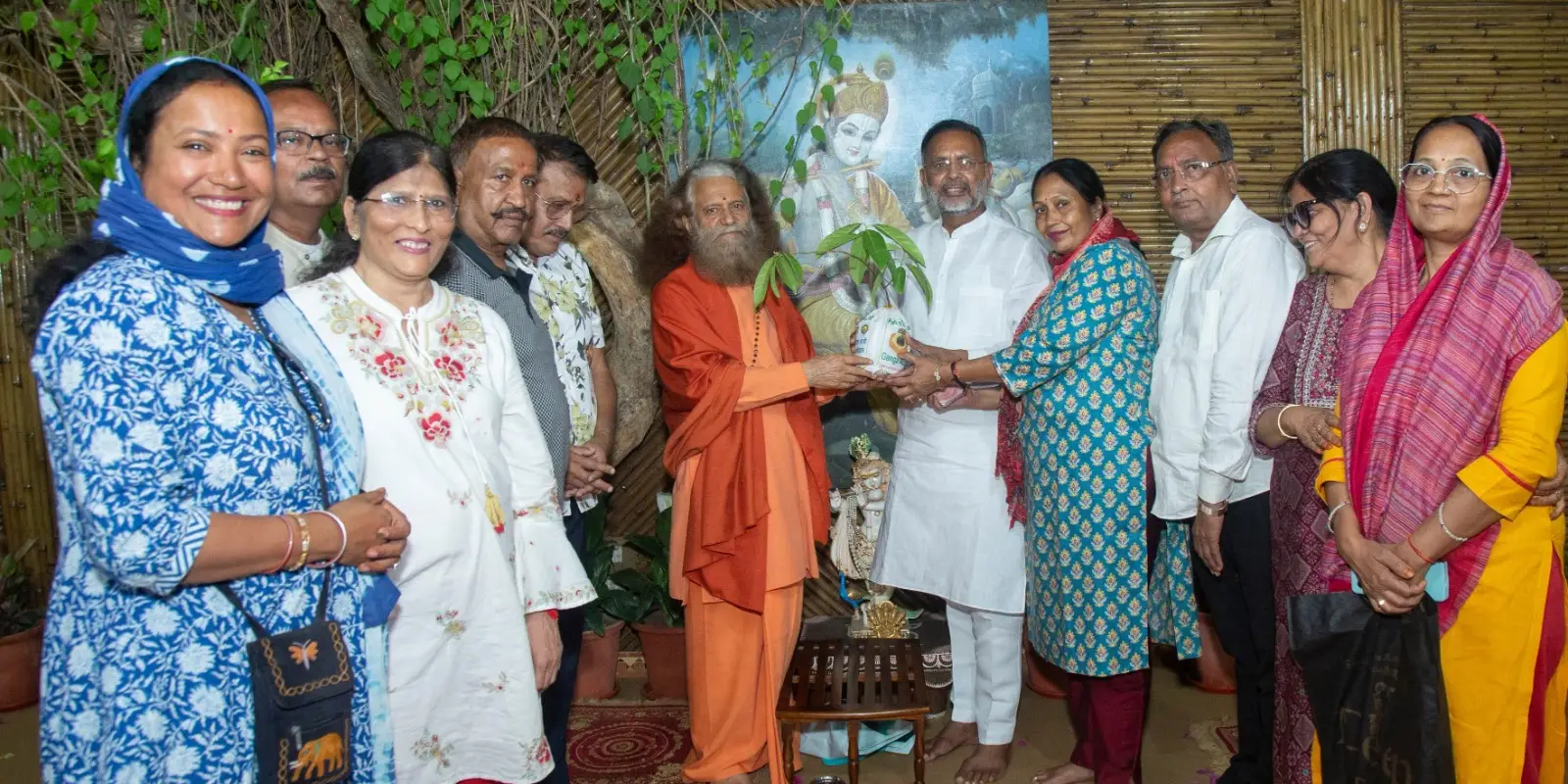 Parmarth Niketan Ashram