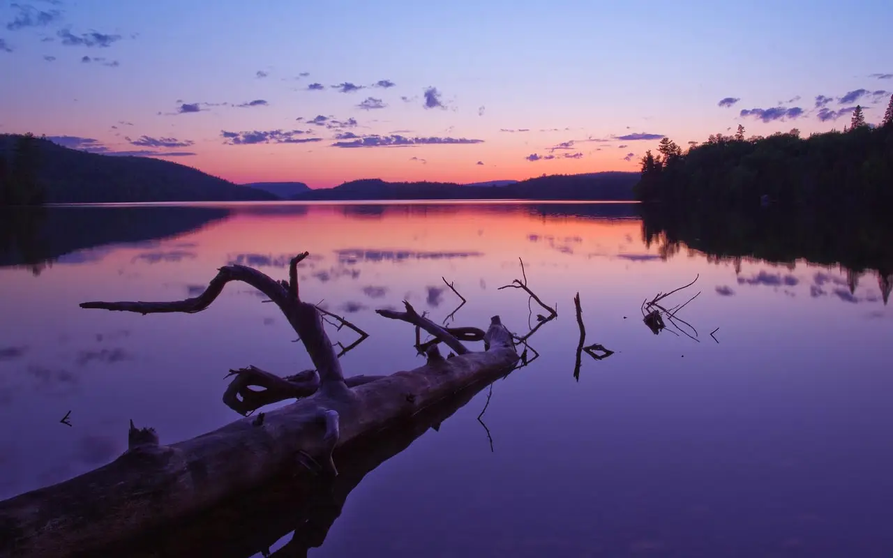 Bureau administratif | Rserve faunique Mastigouche
