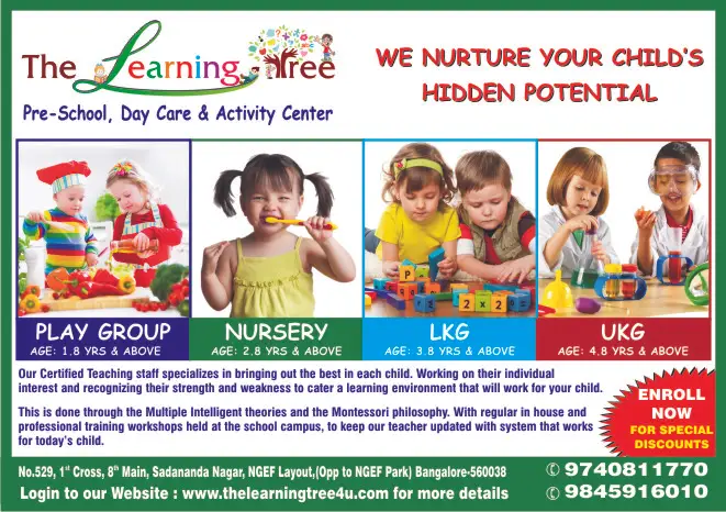 THE LEARNING TREE