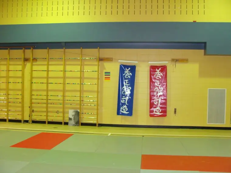 Club Yoseikan Chaudire West