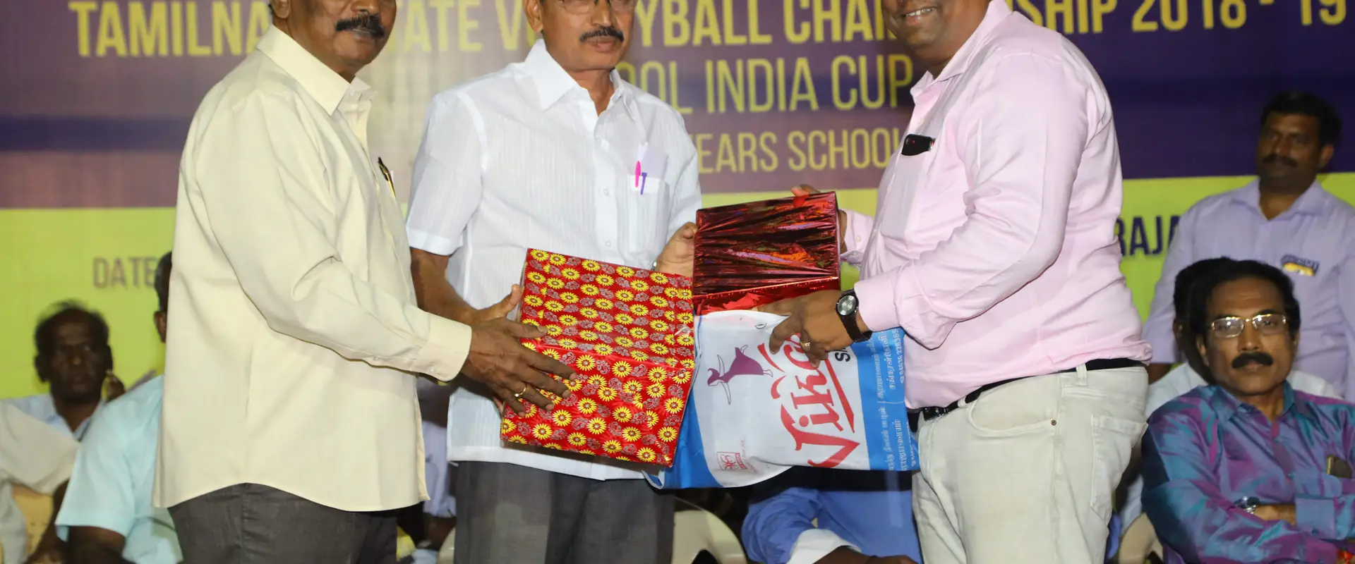Virudhunagar district Volleyball Association
