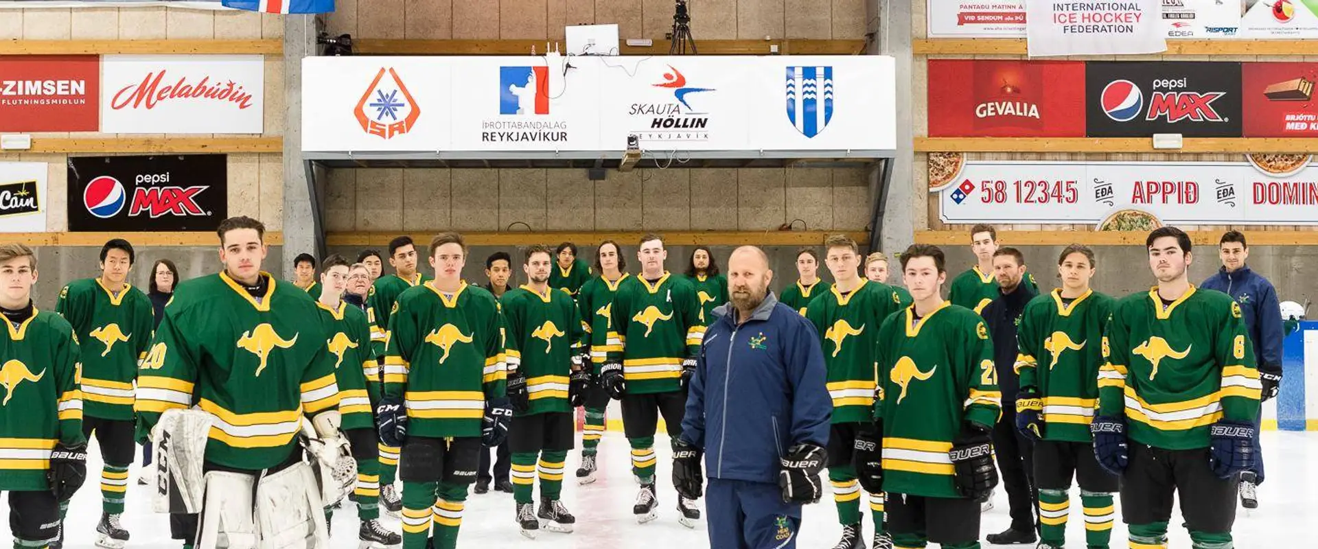 Norwest Emperors Ice Hockey Club