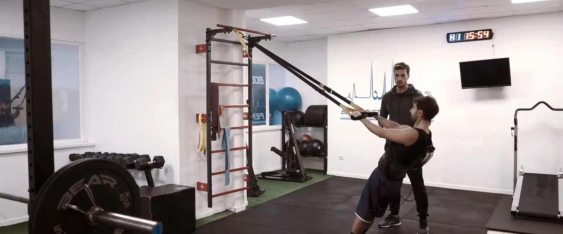 Body Functional Building