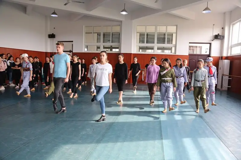 Rince Academy - Irish Dance