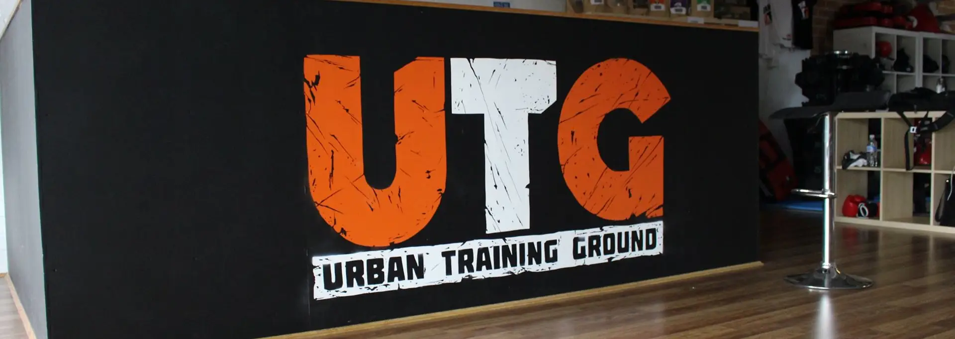 Urban Training Ground
