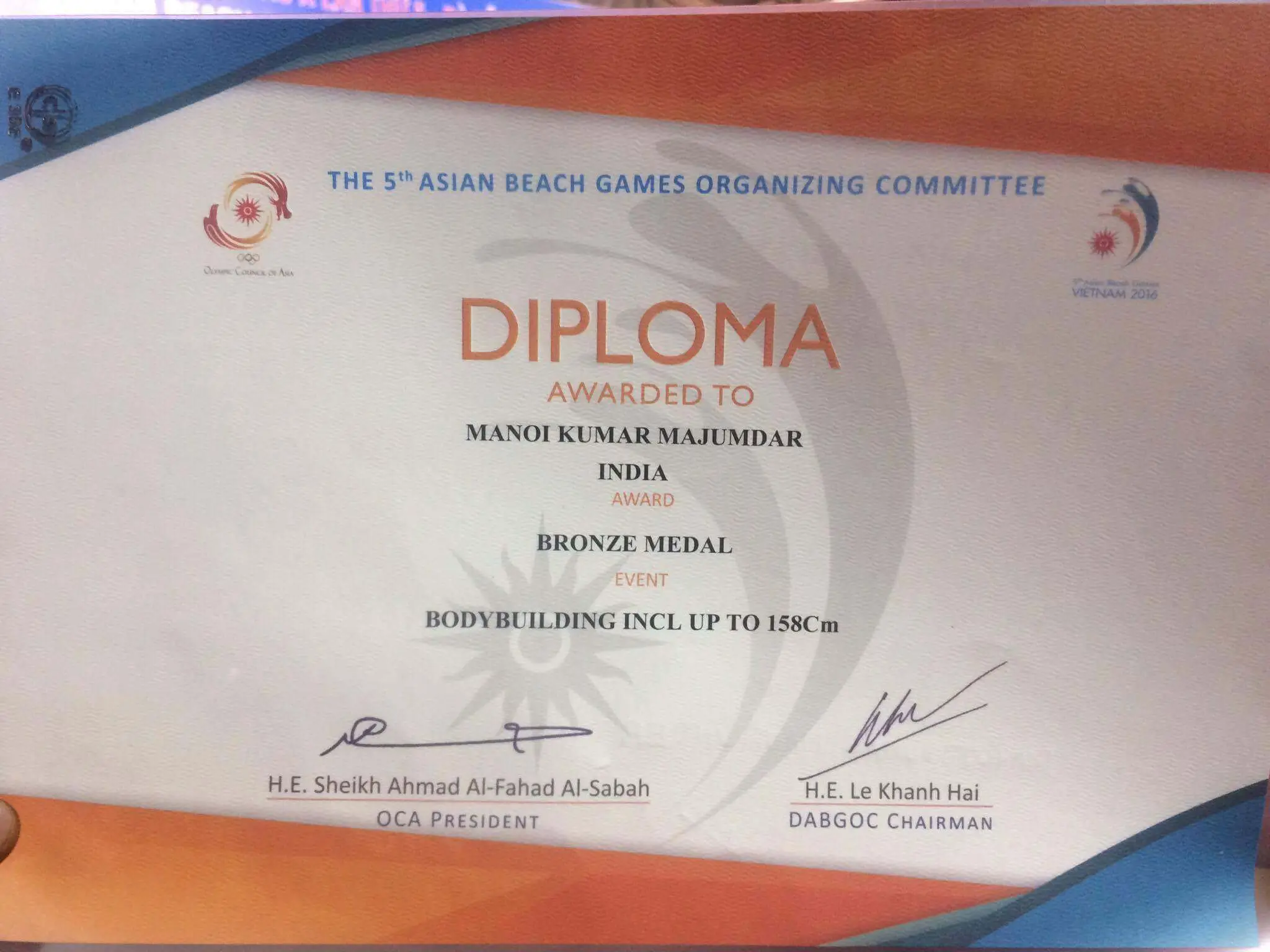 mo2Gym (Team Manoj Oxide)