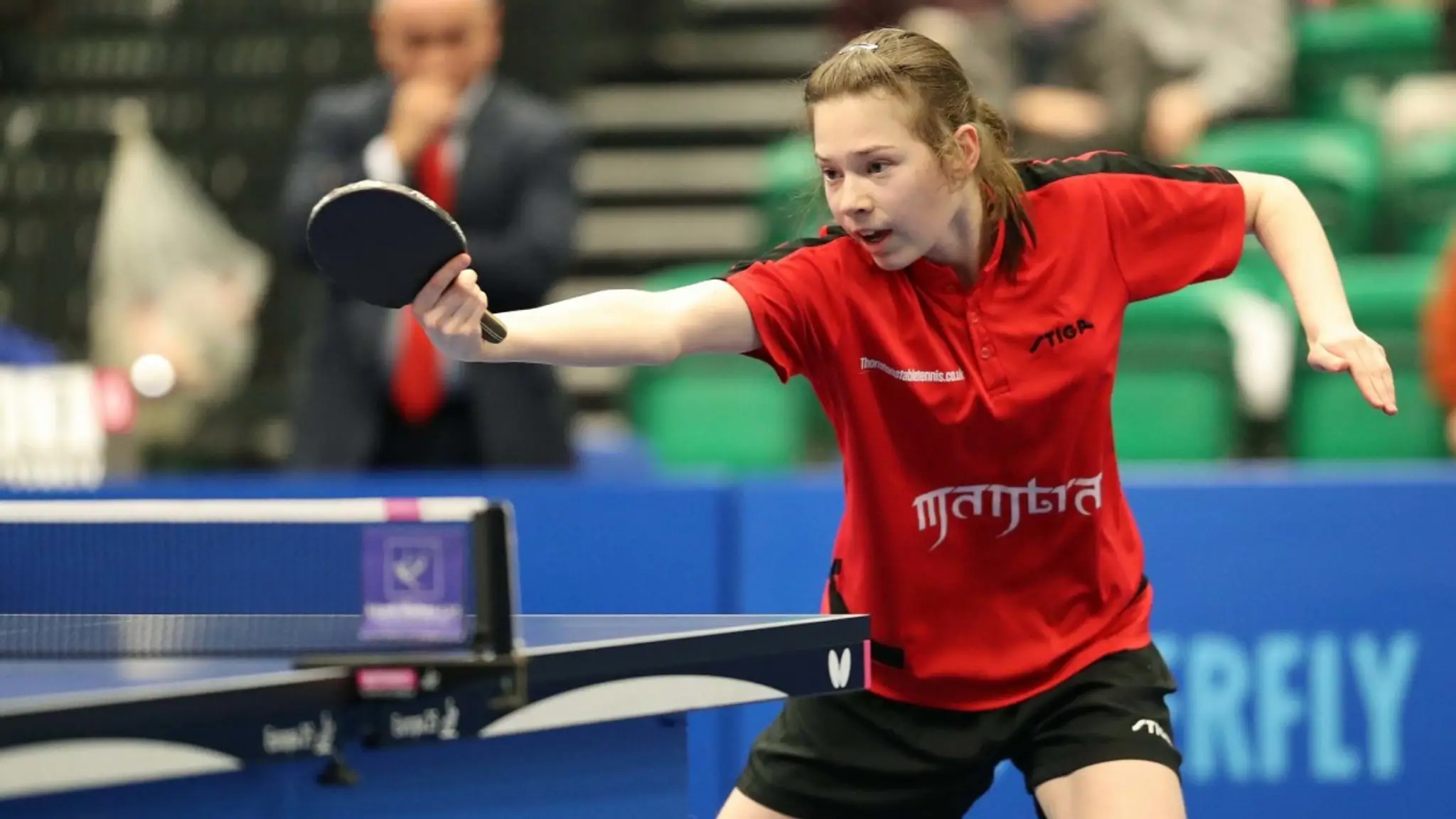 Woodfield Table Tennis Club