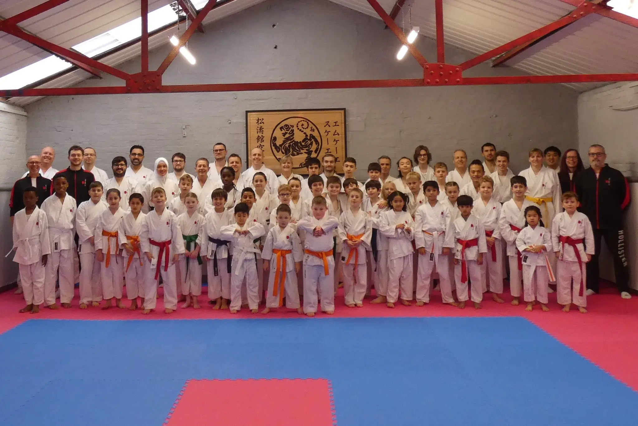 MK Shotokan Karate Academy