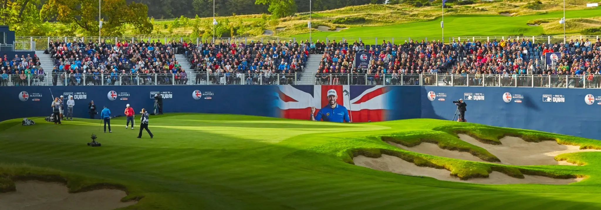 Close House Golf Club