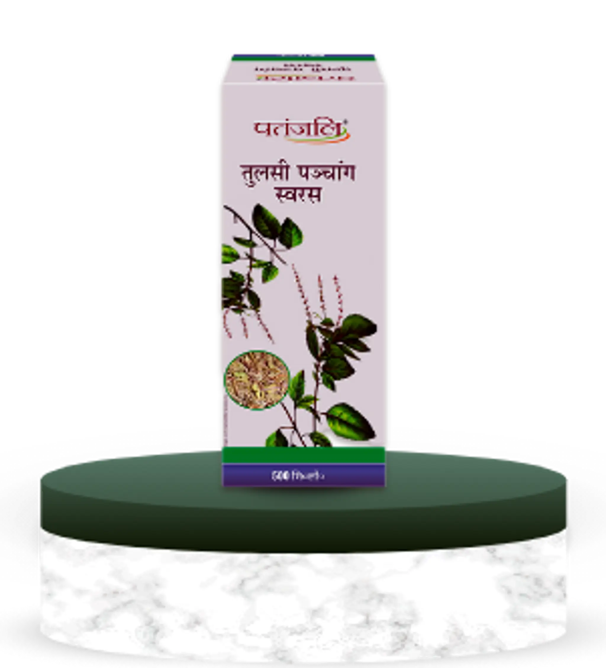 Patanjali Yog Peeth