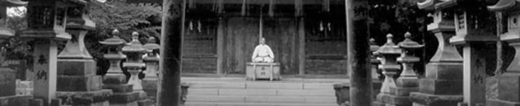 AKF Karate at Laurier (Ohtsuka Amateur Karate Foundation)