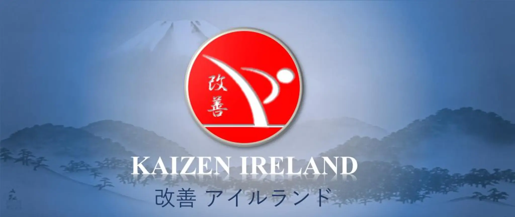 Kaizen Dojo and Fitness Centre