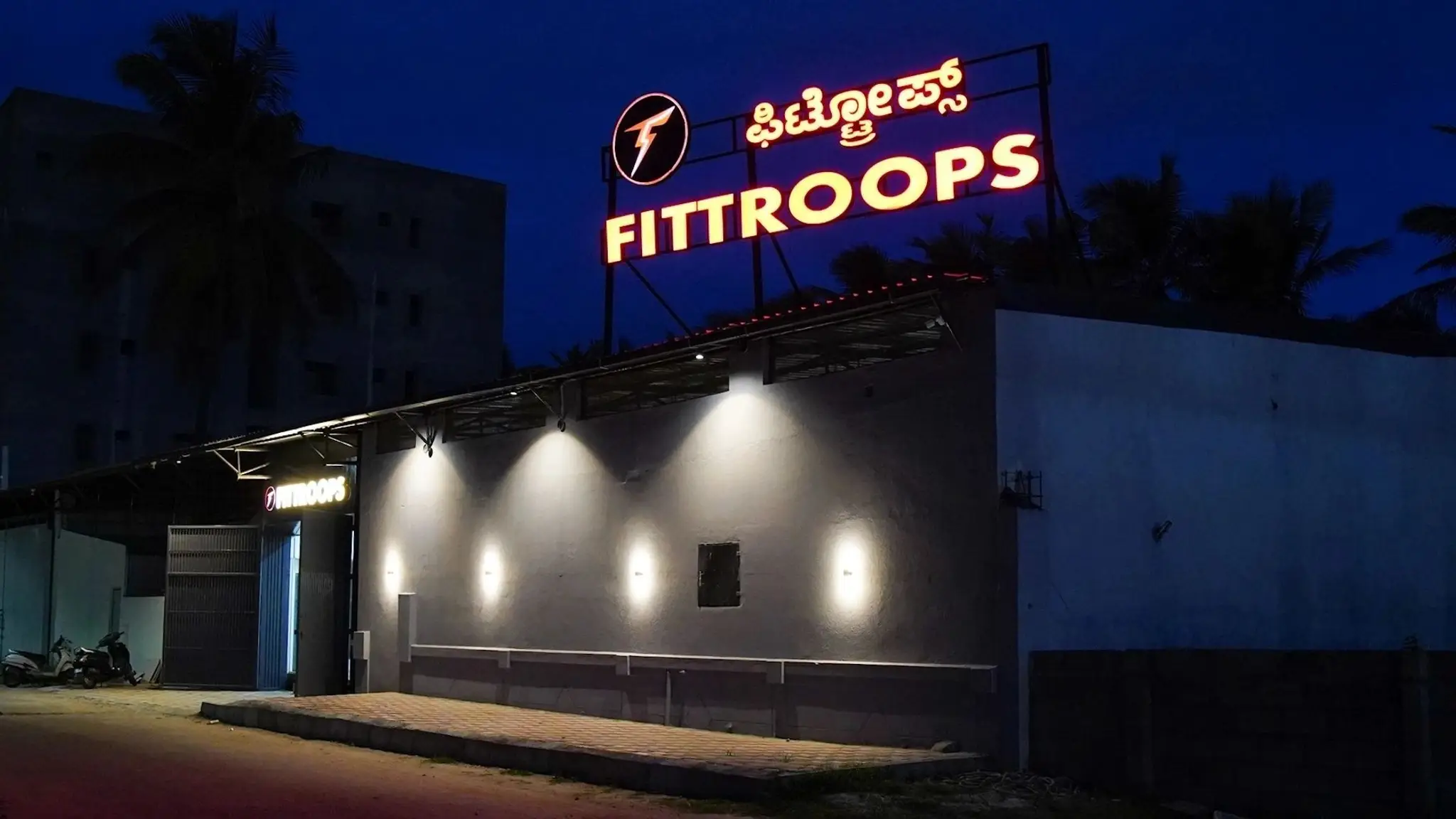 Fittroops
