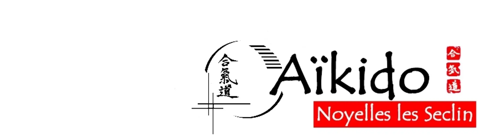 Aikido Noyelles les Seclin