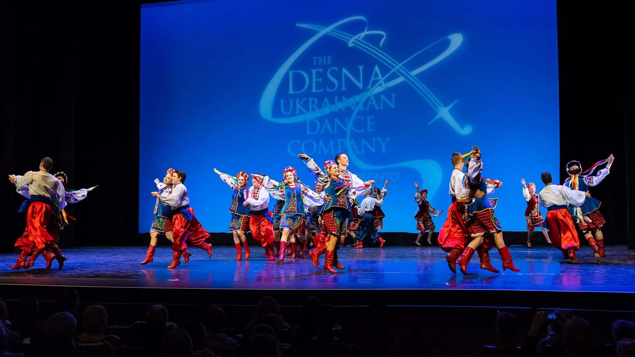 Desna Ukrainian Dance